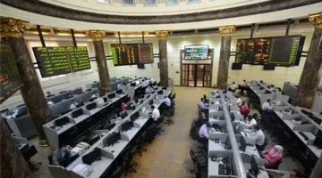 البورصة المصرية تبدأ تعاملات الأربعاء بارتفاع جماعي لمؤشرات إيجي إكس 30 1